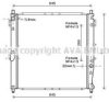 AVA QUALITY COOLING DW2119 Radiator, engine cooling